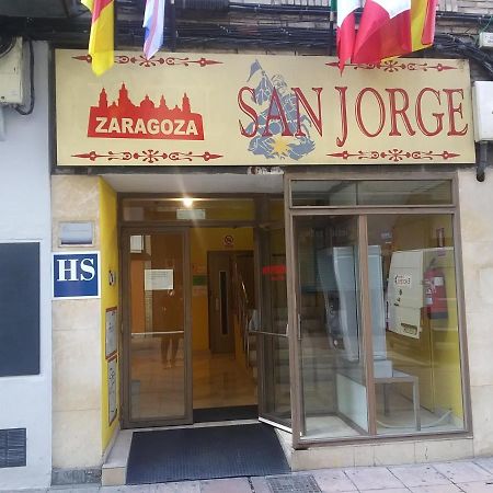 Hostal San Jorge Сарагоса Екстериор снимка