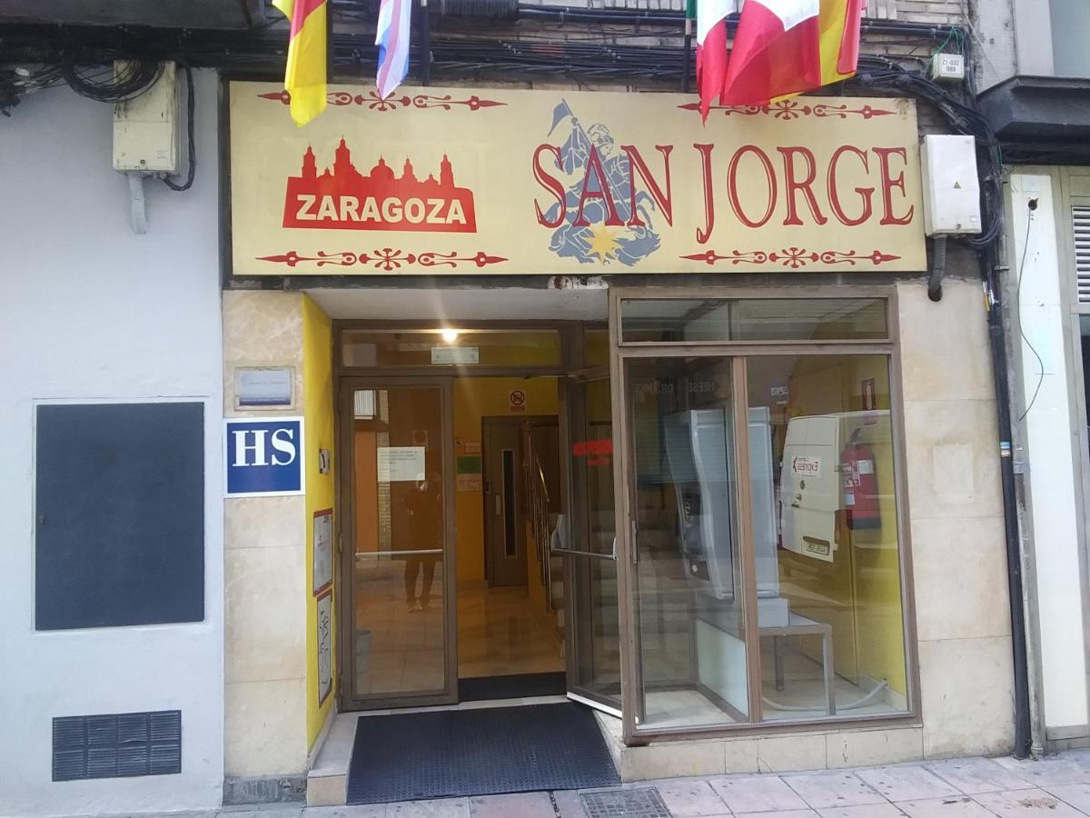 Hostal San Jorge Сарагоса Екстериор снимка